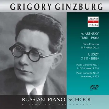 DVD film Piano Works by Arensky and Liszt Ginzburg Grigory - CD
