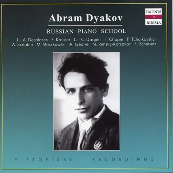 DVD film Chamber Music;Piano Dyakov Abram, Oistrakh David - CD