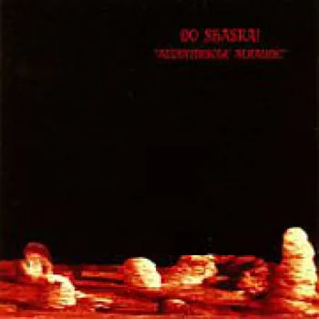 DVD film Alchymische Alraune Do Shaska! - CD