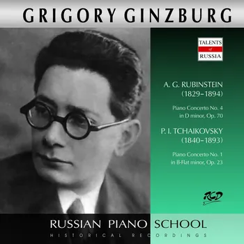 DVD film Rubinstein: Piano Concerto No. 4,Op. 70 / Tchaikovsky: Piano Concerto No. 1, Op. 23 Ginzburg Grigory - CD