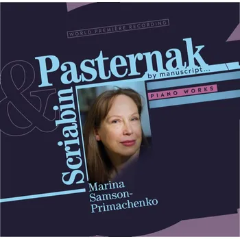 DVD film Piano Works Samson-Primachenko Marina - CD