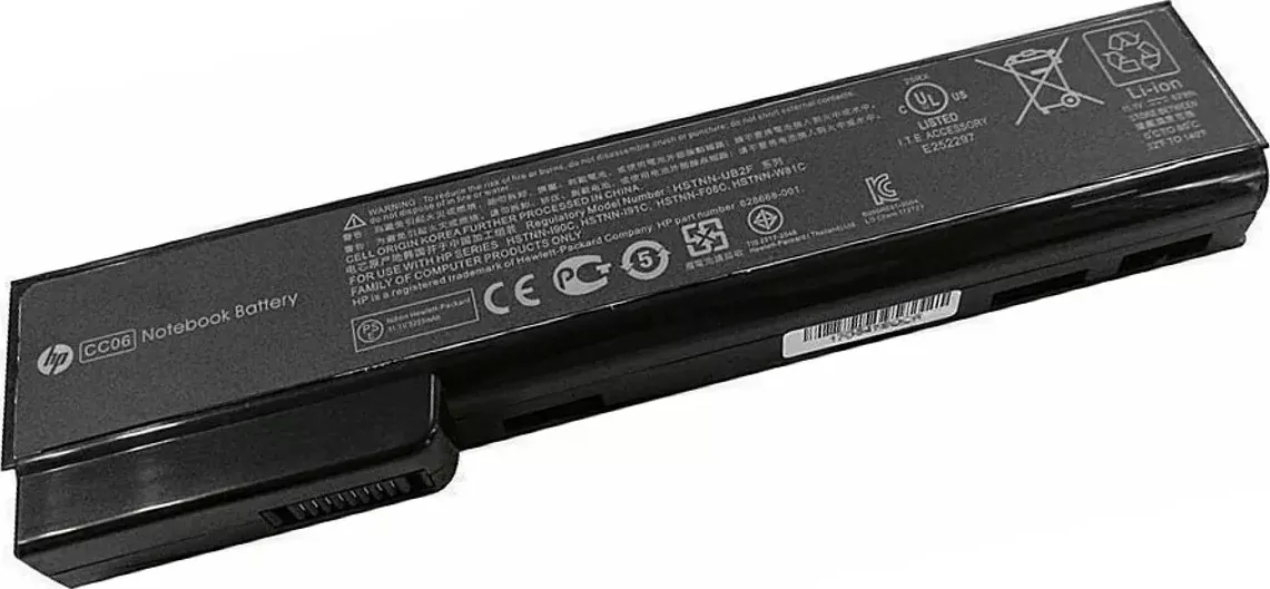 originální baterie HP ProBook 6465b 10.8V 4400mAh Li-ion