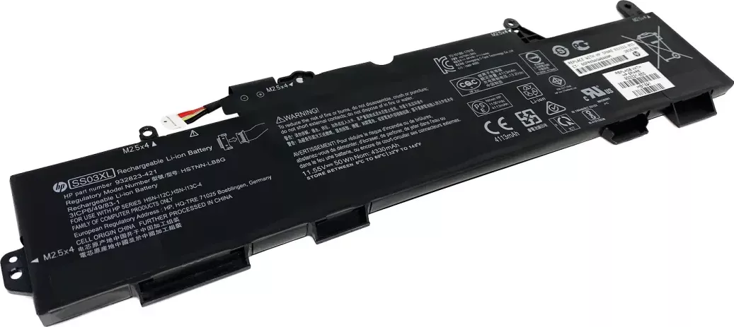 originální baterie HP Elitebook 840 G5 11.55V 2670mAh Li-ion