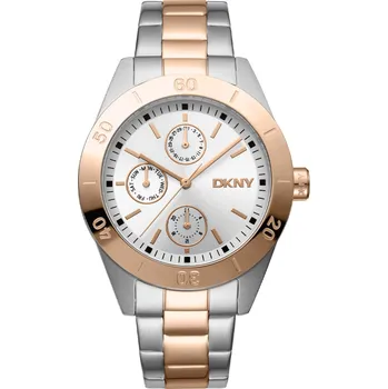 Hodinky DKNY DK1L079M0055