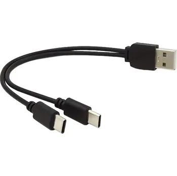 Kabel PremiumCord USB kabel A/Male to USB-C male (ku2y04)