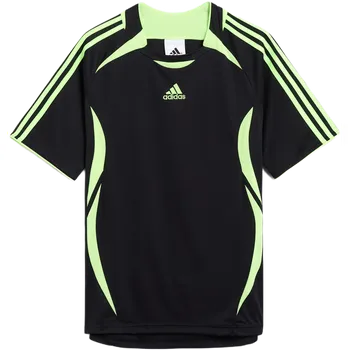 Pánské tričko Triko adidas Teamgeist T-Shirt jw5872 Velikost S