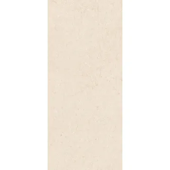 Obklad Kronospan Obkladový panel ROCKO Arenit, Arenit, 4 mm, 2800 x 1230 mm