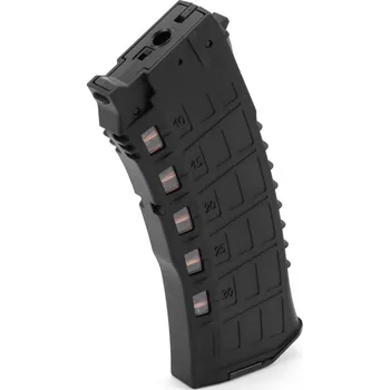 Sportovní střelba Zásobník na 120 ran pro G&G GK12, tlačný - černý