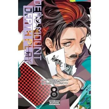 Dead Mount Death Play, Vol. 8 (Brožovaná)