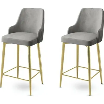 Barová židle Sada barových židlí Enox Grey and Gold, 2 ks, šedá