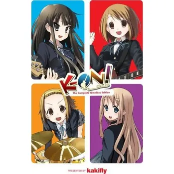 Cizí jazyk K-ON! The Complete Omnibus Edition (Brožovaná)
