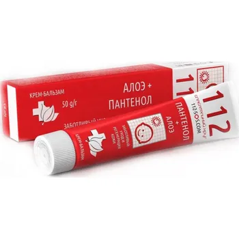 Bylinná léčivá mast Pantenol a aloe 112 Záchranář 50g