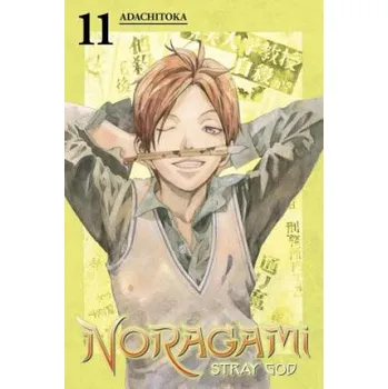 Noragami Volume 11 (Adachitoka)(Brožovaná)