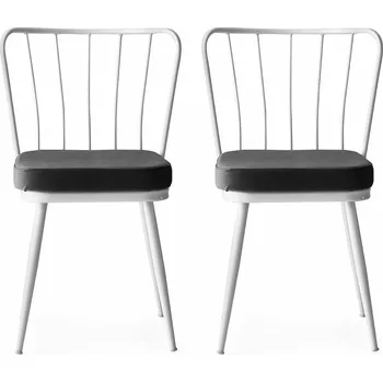 Jídelní židle Sada jídelních židlí Yildiz Anthracite and White, 2 ks, antracitová