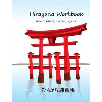 Kniha Hiragana Workbook (K Sasaki)(Brožovaná)
