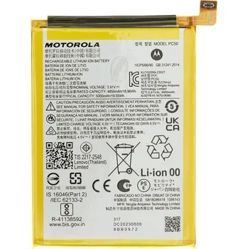 Baterie pro mobilní telefon Originální baterie Motorola PC50 5000mAh (Service Pack)