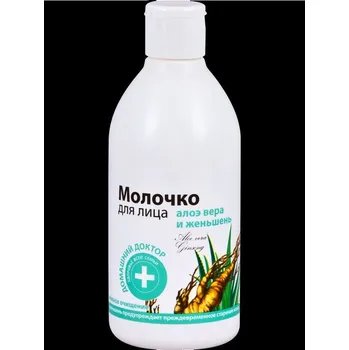 Odličovací voda na obličej Aloe vera a ženšen D.D. 300ml