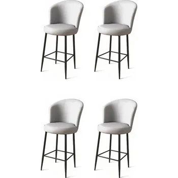 Sada barových židlí Uras Grey and Black, 4 ks, šedá