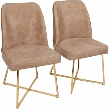 Sada jídelních židlí Madrid Brown and Gold, 2 ks, světle hnědá