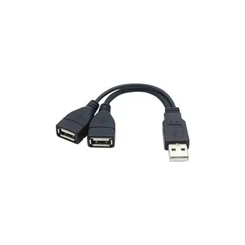 Kabel do PC PREMIUMCORD Nabíjecí kabel USB 2.0, 15cm, černá