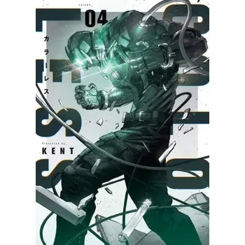 Komiks pro dospělé COLORLESS Vol. 4 (Kent)(Brožovaná)