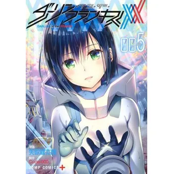 Cizojazyčná kniha DARLING in the FRANXX Vol. 5-6 (Kentaro Yabuki)(Brožovaná)