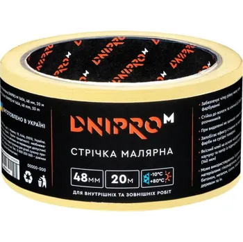 Malířská páska 140A 48 mm 20 m 140 µm, Dnipro-M