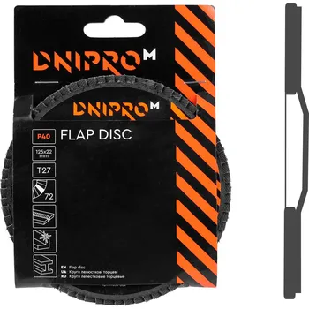 Brusný kotouč Lamelový kotouč P40 125 22,2 mm 1 kus. Dnipro-M