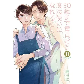 Beletrie pro dospělé Cherry Magic! Thirty Years of Virginity Can Make You a Wizard?! 11 (V11)(Brožovaná)