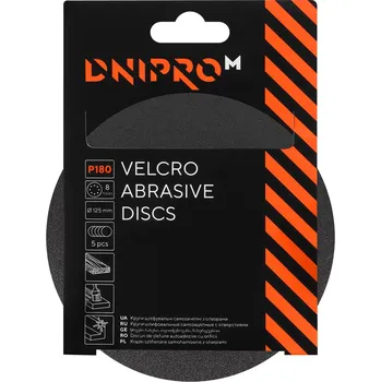 Brusný kotouč Brusný kotouč na suchý zip P180 8 dr. 125 22,2 mm 5 ks. Dnipro-M