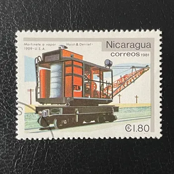 Sběratelství Známka Nikaragua, Mi.2234#