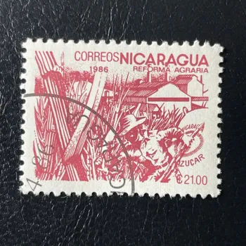 Sběratelství Známka Nikaragua, Mi.2671#