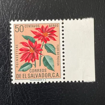 Sběratelství Známka El Salvador, Mi.830(*)