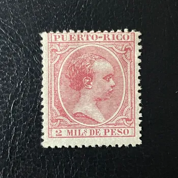 Sběratelství Známka Portoriko, Mi.73*