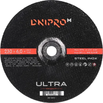 Brusný kotouč Brusný kotouč ULTRA 230 mm 6,0 mm 22,2 mm, Dnipro-M