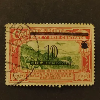 Sběratelství Známka Ekvádor, Mi.313#