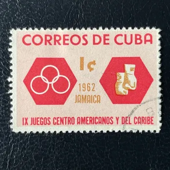 Sběratelství Známka Kuba, Mi.807#