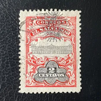 Sběratelství Známka El Salvador, Mi.303#