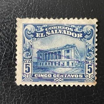 Sběratelství Známka El Salvador, Mi.356#