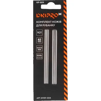 Pracovní nůž Dnipro-M Nůž pro hoblík KP-82X