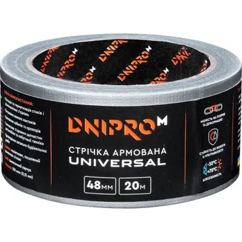 Lepicí páska Páska vyztužená Universal 48 mm 20 m 150 mikronů, Dnipro-M