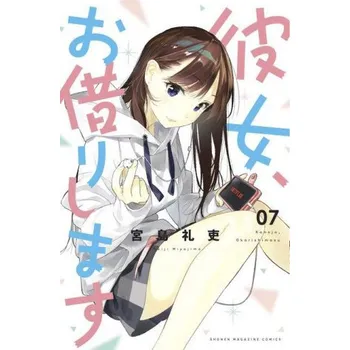 Rent-A-Girlfriend 7 (Reiji Miyajima)(Brožovaná)