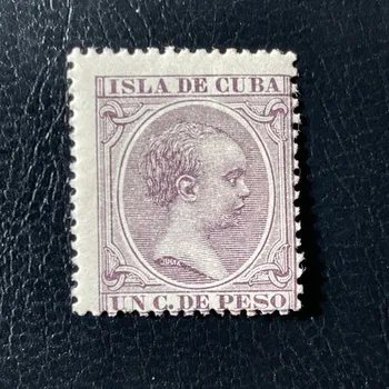 Sběratelství Známka Kuba, Mi.98*