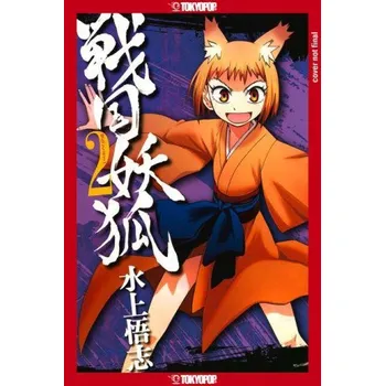 Komiks pro dospělé Sengoku Youko, Volume 2: Volume 2 (Brožovaná)