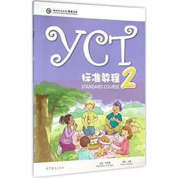Český jazyk YCT Standard Course 2 (YING SUXIA,WANG LEI)(Brožovaná)