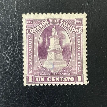 Sběratelství Známka El Salvador, Mi.421#