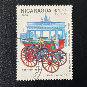 Sběratelství Známka Nikaragua, Mi.2512#