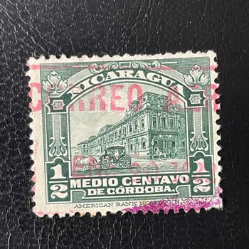 Sběratelství Známka Nikaragua, Mi.407#