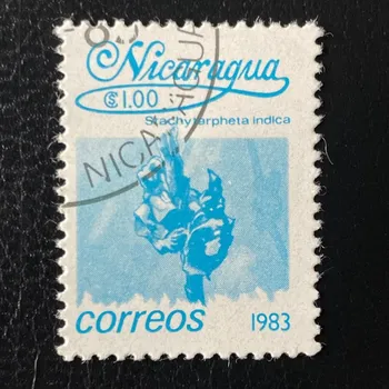 Sběratelství Známka Nikaragua, Mi.2356#