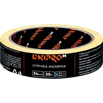 Lepicí páska Malířská páska 140A 24 mm 20 m 140 µm, Dnipro-M